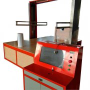 云欧·欧峰十年磨一剑