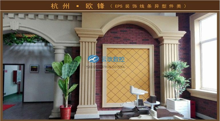 装饰eps线条案例