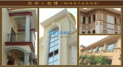 eps线条构件案例