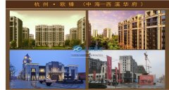 EPS装饰线条案例5