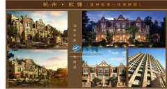 EPS装饰线条案例9