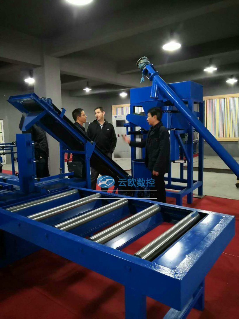 业内友人参观考察杭州云欧数控